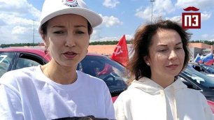 Участницы автопробега в День России не сдержали слез от гордости за страну