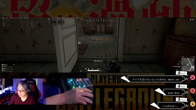 【「超」過疎配信ｗ】まったりPUBG【49インチウルトラワイド】Twitch同時配信 смотреть онлайн