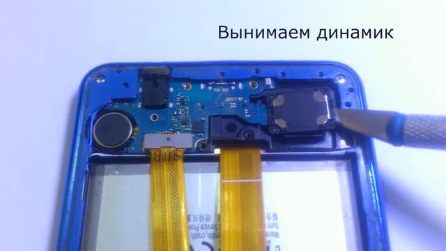Samsung A7 (A750) Нет звука. Замена динамика от Nokia. смотреть онлайн