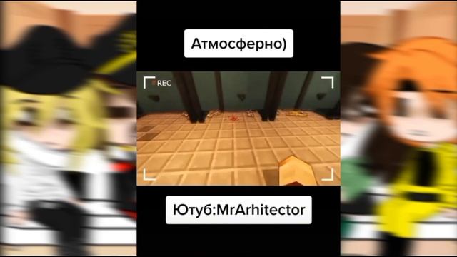 реакция персонажей из фильма карантин на Егора Линча 2/? смотреть онлайн