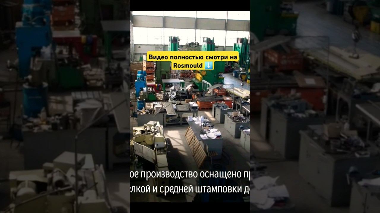 Шлифовальные станки смотреть онлайн