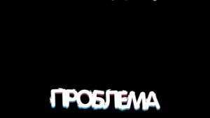 КТО ОСТАВИЛ ЭТОТ ПОМЁТ ? Нарезка смешных и не очень моментов.