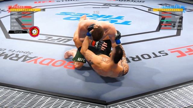 САМЫЙ БЫСТРЫЙ БОЙ в КИБЕРСПОРТИВНОЙ ЛИГЕ UFC 4 - ЧТО ПРОИЗОШЛО ?