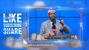 Dr Zakir Naik About Taslima Nasrin Bangla 2016 Islamic Lecture