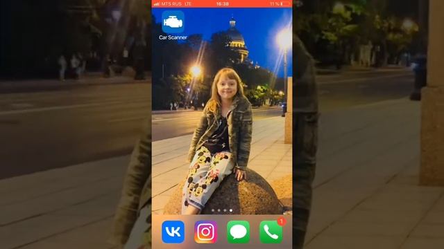 Как узнать пароль от аккаунта в роблоксе если тебя забанили?