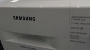 Стиральная машина Samsung
