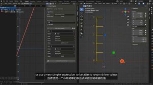 04_19 Drivers驱动程序