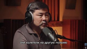 Детство миллиардера. История становления Маргулана Сейсембаева