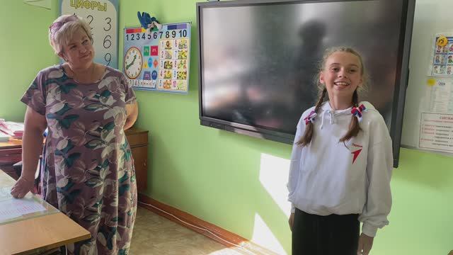 Студия раннего развития «Росинка» смотреть онлайн