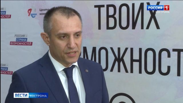 У костромских студентов появилась возможность прокачать свои компетенции и покорить Эльбрус