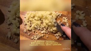 Очень вкусные Вареники с сырой картошкой!!!