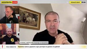 Илиас Меркури блогер,писатель 18 03 2022 в ИЗОЛЕНТЕ