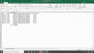 Сравнение пулов Nicehash и ViaBTC. Незаменимый Smart Mining