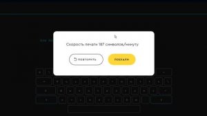 Mars algoritmika.az. Кл2. Модуль 5 Графический редактор Урок 1 Знакомство с графическим редактором