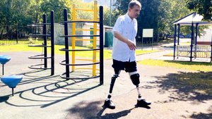 На протезе ноги  - смотри куда идешь.