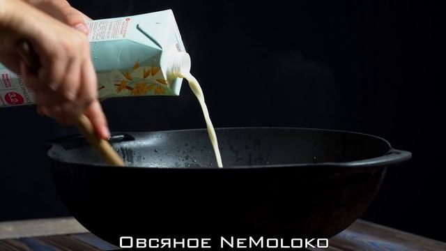 КАРРИ ИЗ МОЛОДОГО ЗЕЛЕНОГО ГОРОШКА / ASMR смотреть онлайн