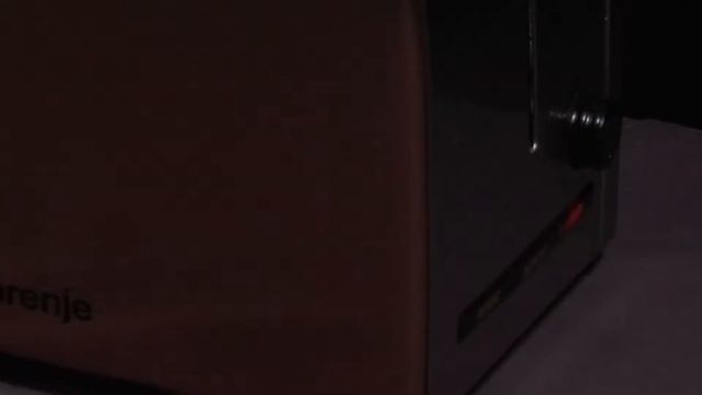 Infinity Desig vonal vizforraló Gorenje - www.orgshop.hu смотреть онлайн