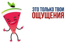 ЧТО ТАКОЕ ХОББИ? И ЗАЧЕМ ОНО НУЖНО?