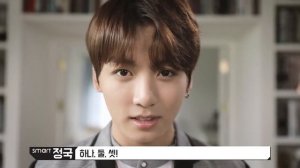 ГЛЯДЕЛКИ С ЧОНГУКОМ~