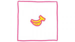 HUS(허밍어반스테레오) - BANANA SHAKE (SPED UP) [Visualizer]