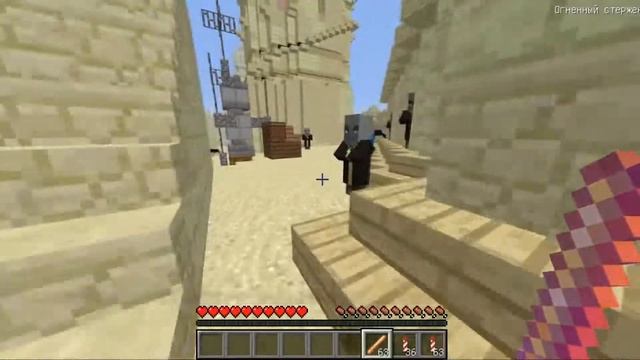 ПРЯТКИ, НО МЫ ПОПАЛИ НА ТАТУИН ИЗ ЗВЕЗДНЫЕ ВОЙНЫ! ПРЯТКИ С ПРЕВРАЩЕНИЯМИ В МАЙНКРАФТ #2 смотреть онлайн