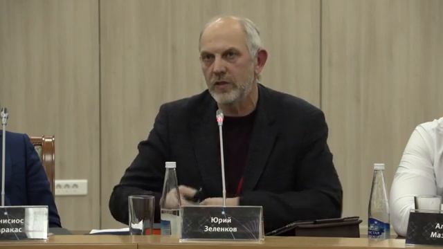 II Всероссийский ИТ Форум "Смарт-регион 2018". Конференция "Цифровое производство" часть 3 смотреть онлайн