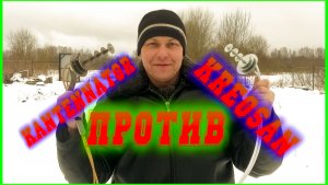 ✅ 4G пушка KREOSAN против антенны Cantennator проверка.mp4