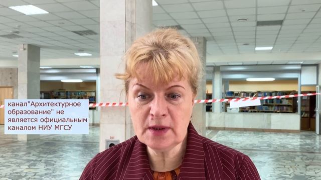 ? КАК ПРАВИЛЬНО РАСПОЛОЖИТЬ РИСУНОК НА ЛИСТЕ// 1 ЧАСТЬ