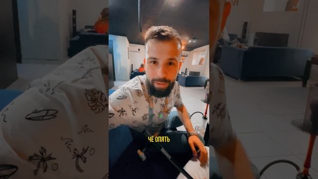 Как правильно общаться с гостями ? смотреть онлайн