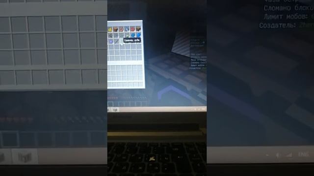 один блок 1 серия | one block (айпи сервера в описание) смотреть онлайн