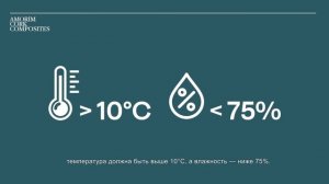 Как приклеить пробковую подложку?