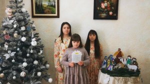 Кто нам радость принесёт