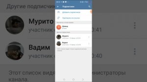 подпишитесь на мой тг канал он называется огурец 22 к Rutube В поисках пишите огурец 22