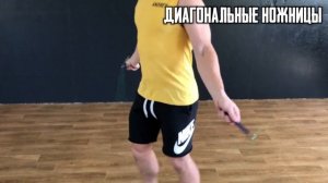 20 Упражнений со скакалкой | Тренировка выносливости | Power Ups