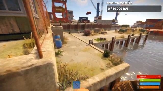 RUST - ВАЙП ХАРДКОР смотреть онлайн