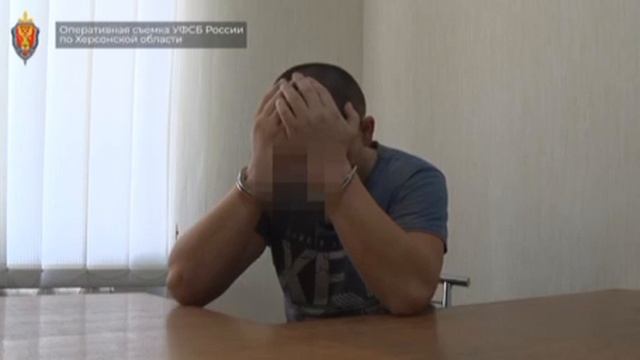 В Херсонской области ФСБ задержала пособника ВСУ, передававшего сведения о военной инфраструктуреВСУ