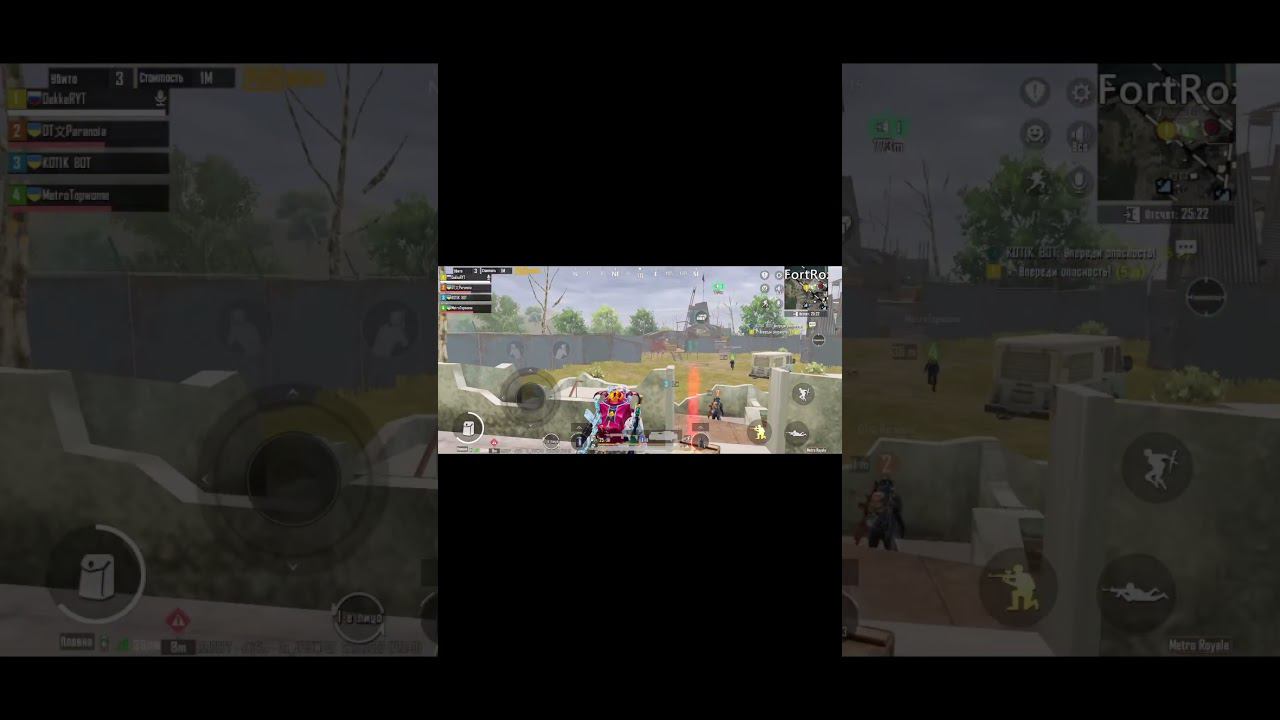 ля какой сидит #метророяль #metroroyale #metro #метро #metropubg #pubgmobile #shorts смотреть онлайн