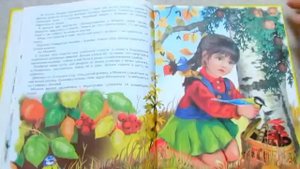 В. Бианки. Синичкин календарь (часть 2)