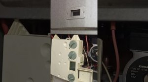 Работа котла Western Pulsar 240Fi