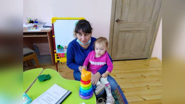 Благодарность