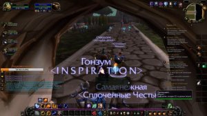 World of Warcraft WotLK | WoW Circle x1 PVE День 7 Всё с НУЛЯ