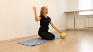 Перекаты мяча по полу