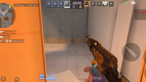 Играю в Стенд лео