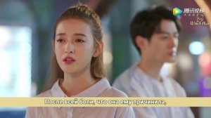 Глубокая любовь 1 сезон 5 серия