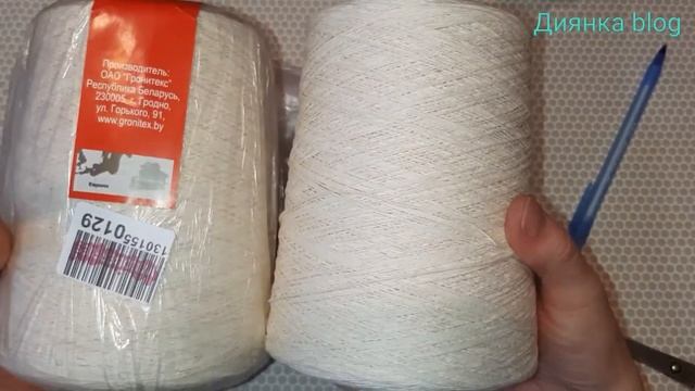 Покупка пряжи! Пополнение запасов)))