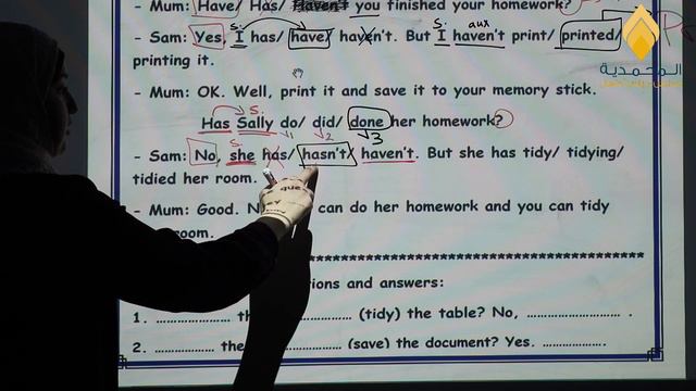 حصص الصف الرابع لمدة اسبوع - مادة اللغة الإنجليزية смотреть онлайн