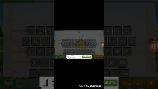 Игра в крокодил смотреть онлайн