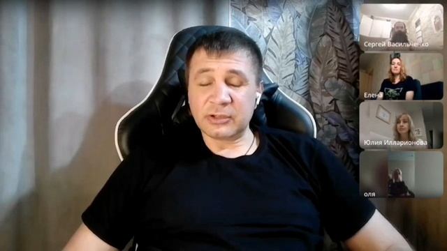 понимай что с тобой происходит.. смотреть онлайн