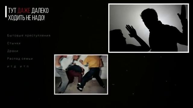 Почему нельзя материться и сквернословить! Опасность мата, бранных слов и влияни смотреть онлайн