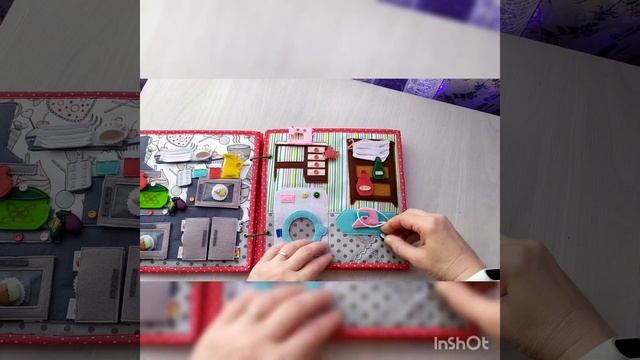 Профессии детского сада - развивающая книжечка для детей